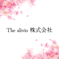 新規組合員(The alivio株式会社)のご紹介